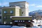 BEST WESTERN Alpenglo Lodge